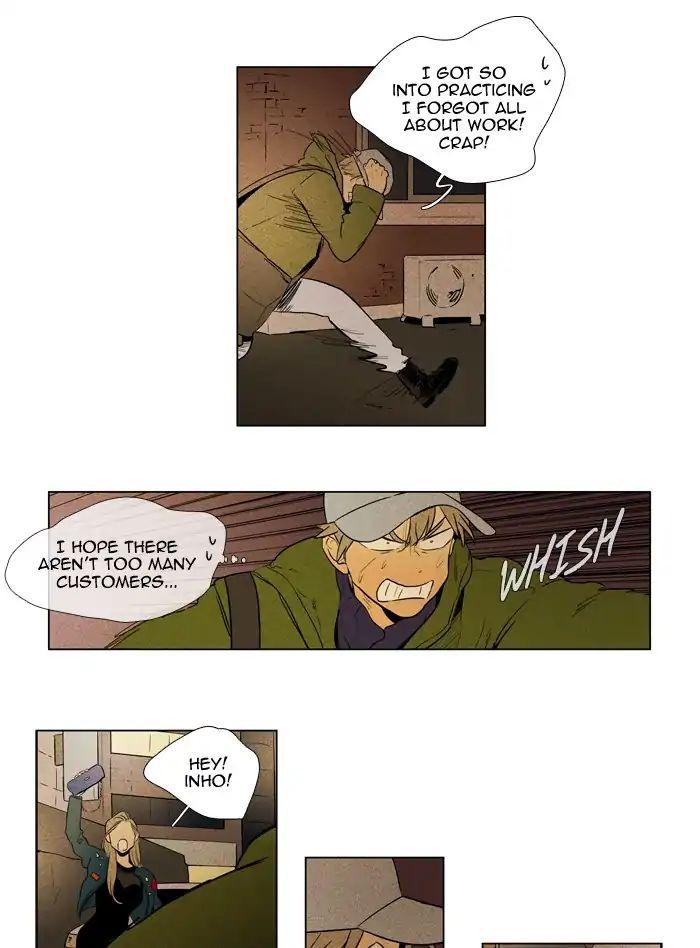 Cheese In The Trap Manhwa - episode 232 - 19