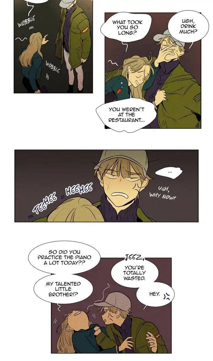 Cheese In The Trap Manhwa - episode 232 - 21