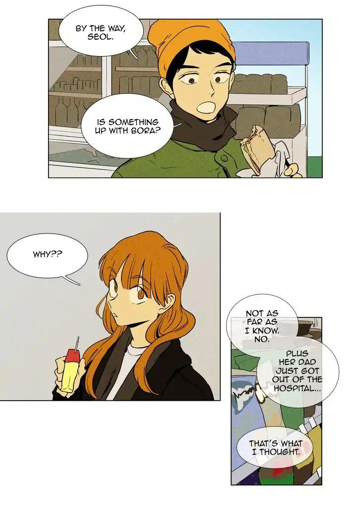 Cheese In The Trap Manhwa - episode 232 - 34