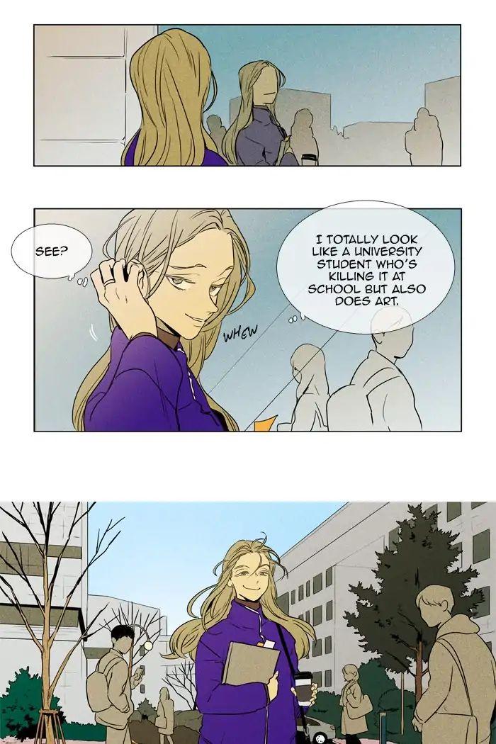 Cheese In The Trap Manhwa - episode 233 - 1