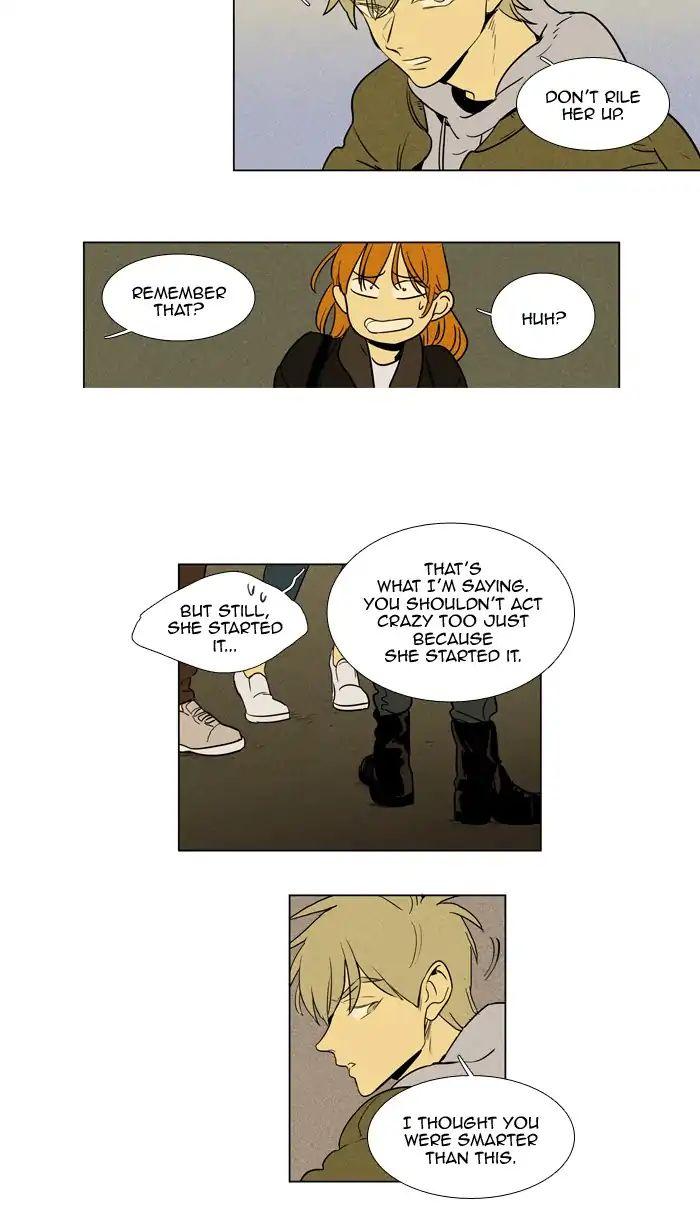 Cheese In The Trap Manhwa - episode 233 - 23