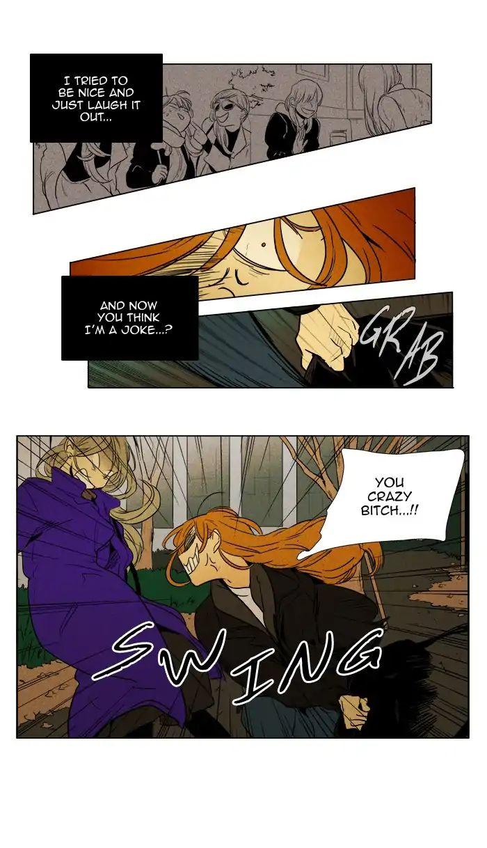 Cheese In The Trap Manhwa - episode 233 - 16