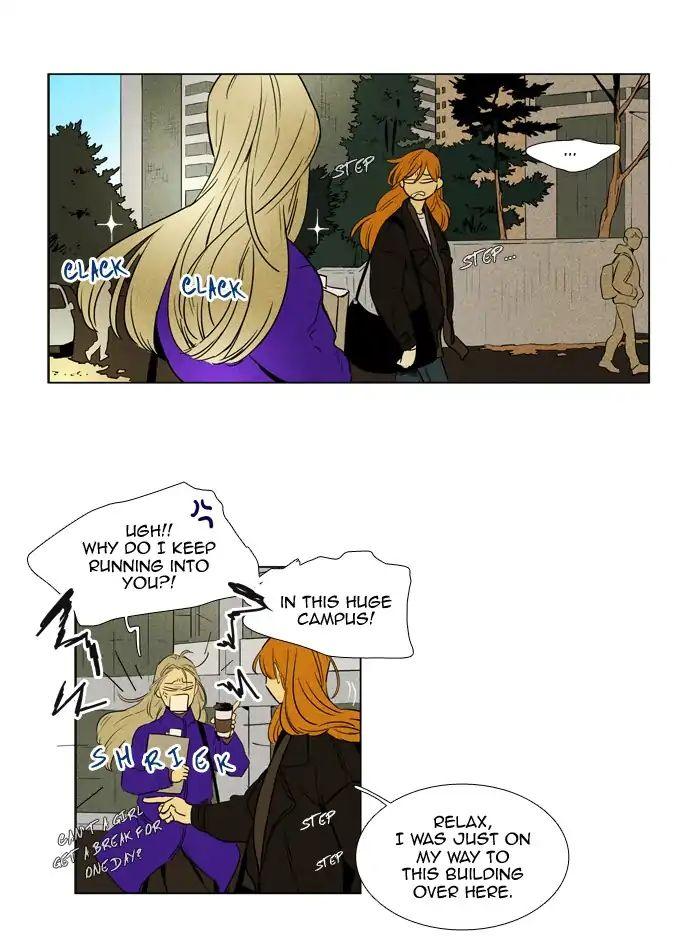 Cheese In The Trap Manhwa - episode 233 - 4