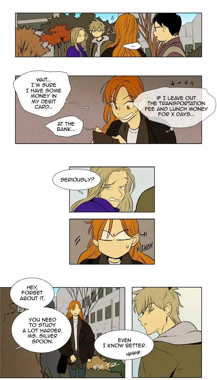 Cheese In The Trap Manhwa - episode 233 - 26