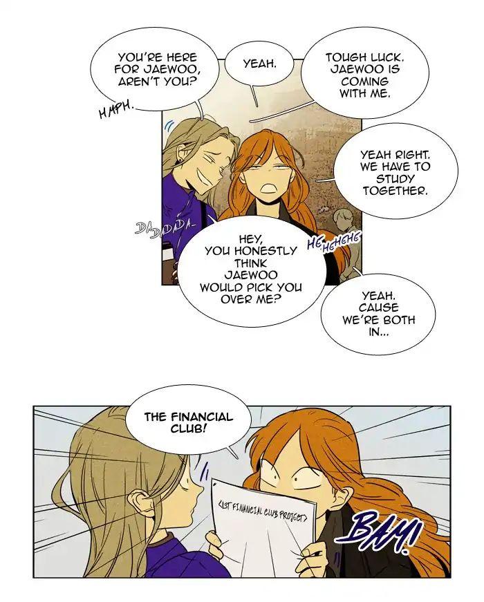 Cheese In The Trap Manhwa - episode 233 - 5