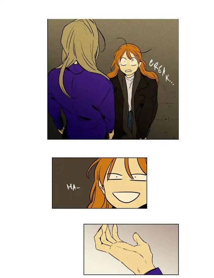 Cheese In The Trap Manhwa - episode 233 - 13