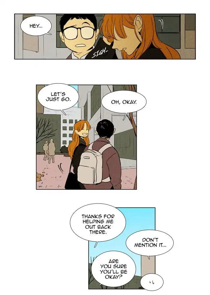 Cheese In The Trap Manhwa - episode 233 - 30