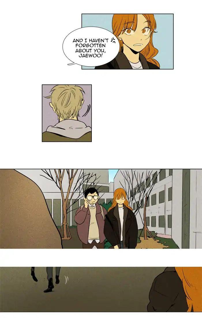 Cheese In The Trap Manhwa - episode 233 - 27