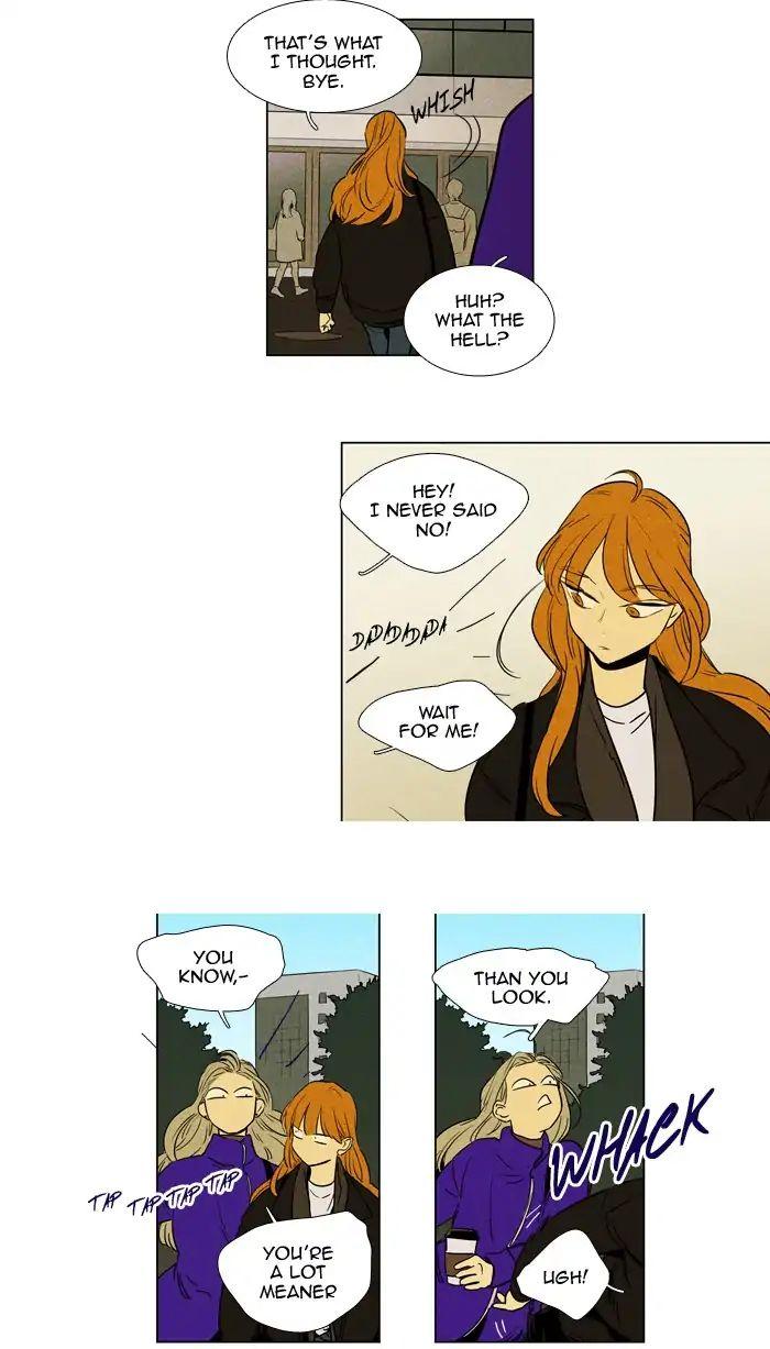 Cheese In The Trap Manhwa - episode 233 - 7