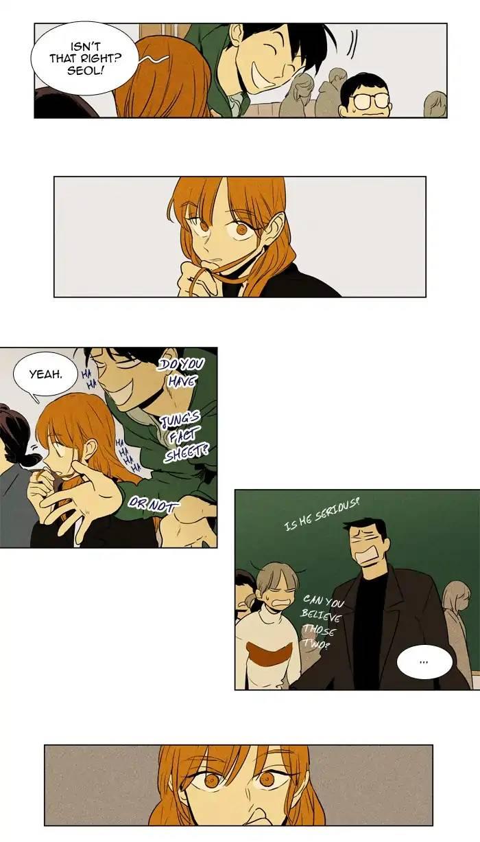 Cheese In The Trap Manhwa - episode 234 - 9