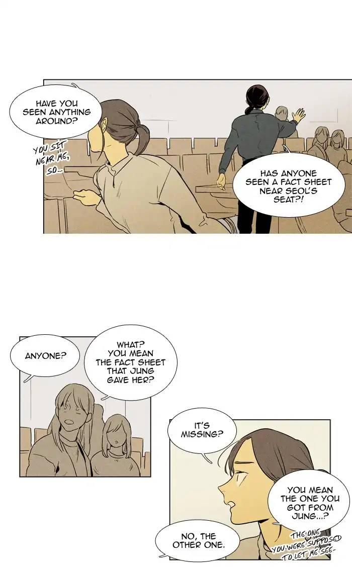 Cheese In The Trap Manhwa - episode 234 - 34