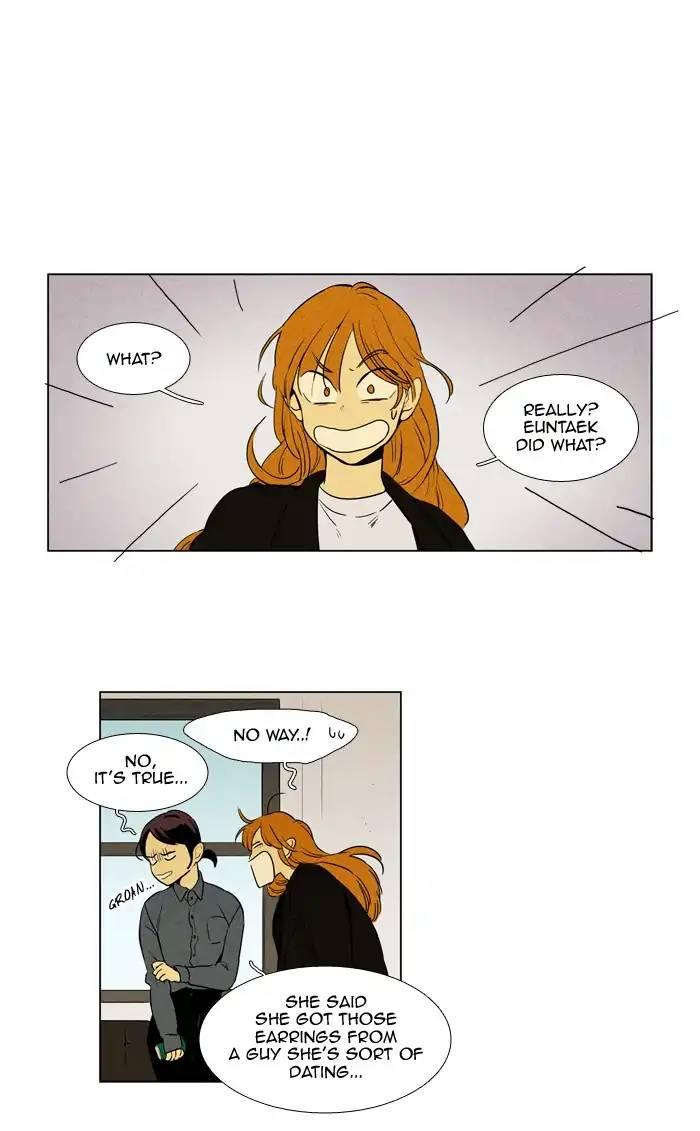 Cheese In The Trap Manhwa - episode 234 - 23