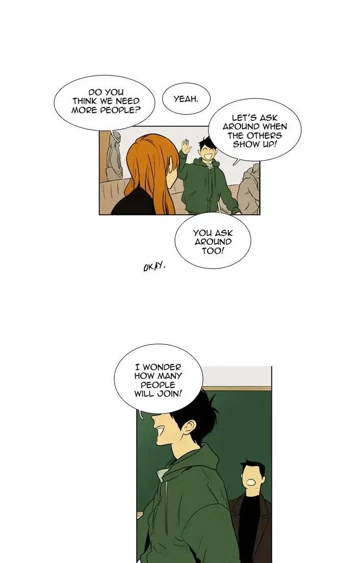 Cheese In The Trap Manhwa - episode 234 - 12