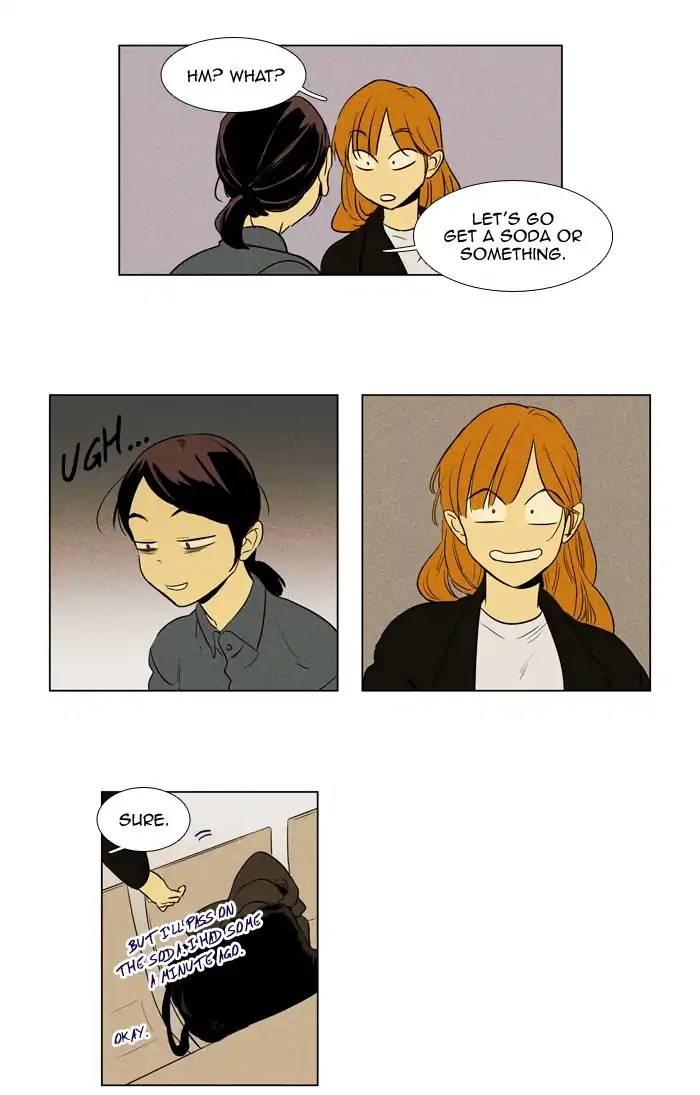 Cheese In The Trap Manhwa - episode 234 - 14