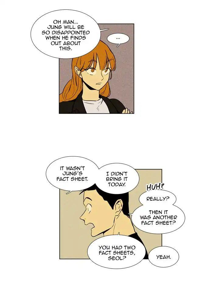 Cheese In The Trap Manhwa - episode 235 - 6