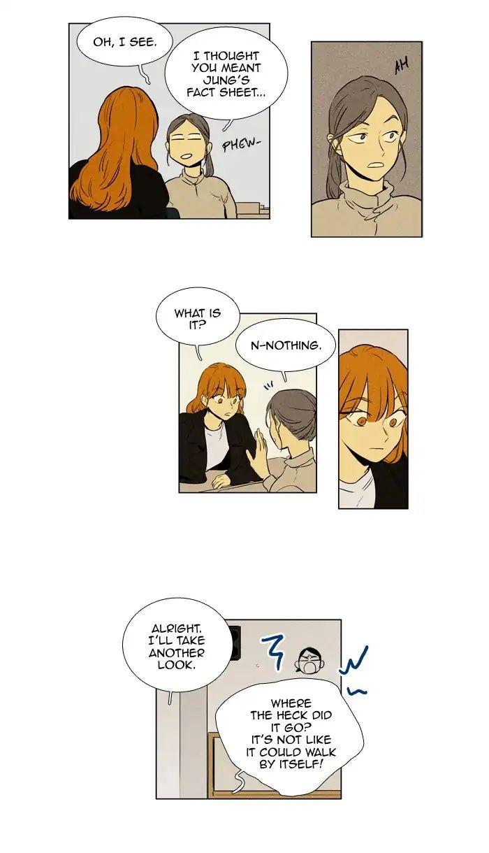 Cheese In The Trap Manhwa - episode 235 - 2