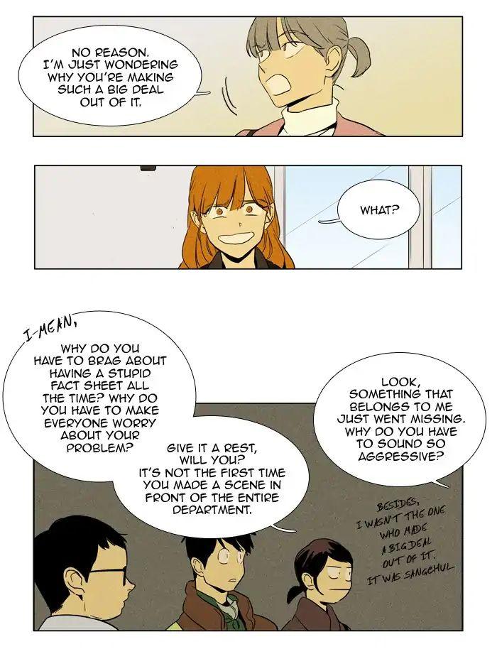 Cheese In The Trap Manhwa - episode 235 - 14