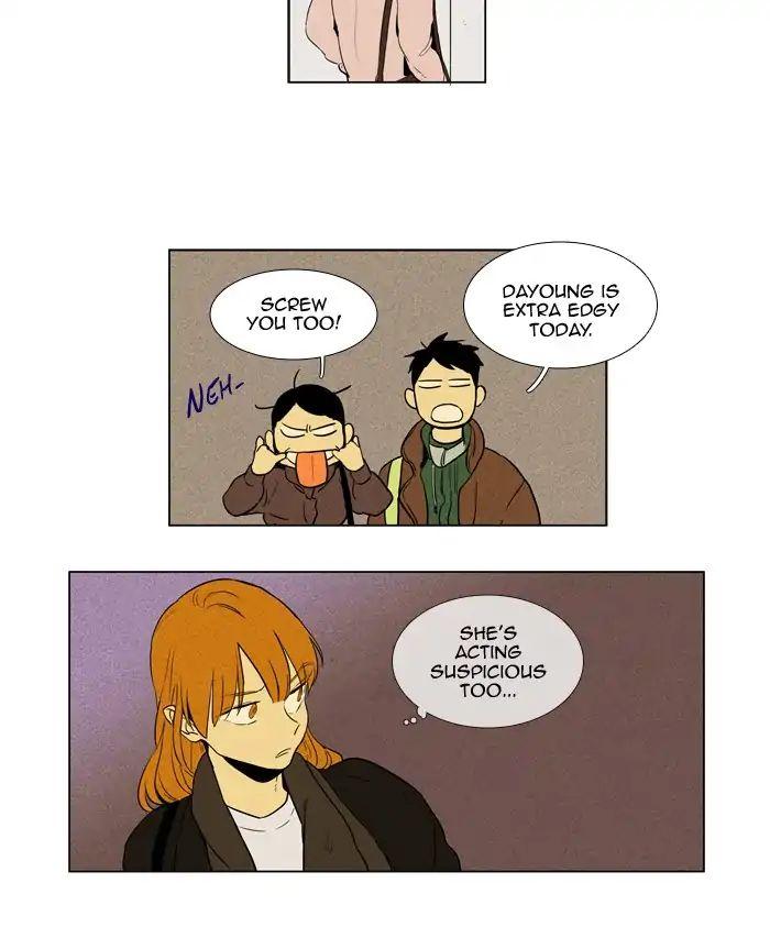 Cheese In The Trap Manhwa - episode 235 - 16