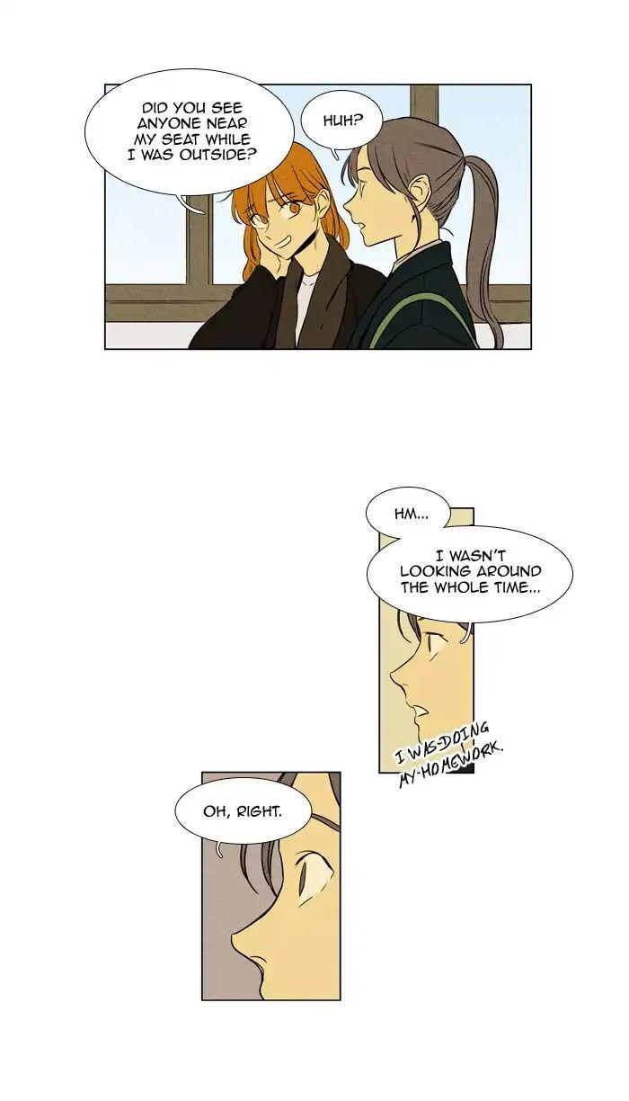 Cheese In The Trap Manhwa - episode 235 - 21