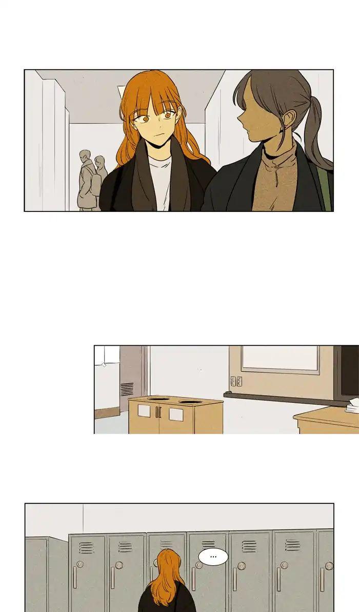 Cheese In The Trap Manhwa - episode 235 - 25