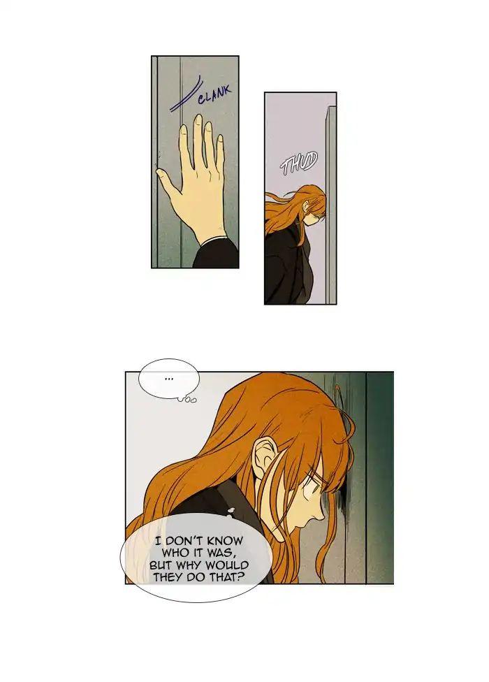 Cheese In The Trap Manhwa - episode 235 - 28