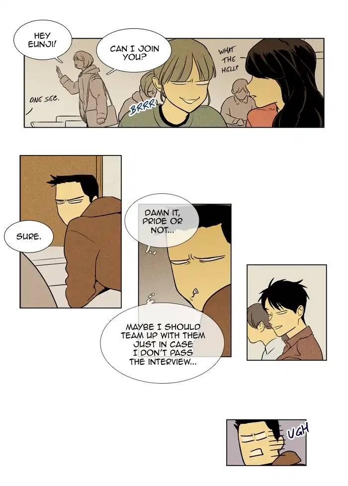 Cheese In The Trap Manhwa - episode 236 - 30