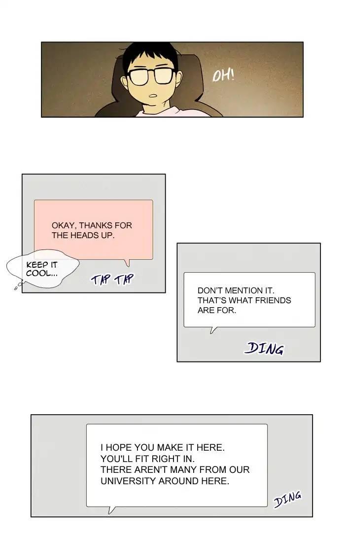 Cheese In The Trap Manhwa - episode 236 - 21