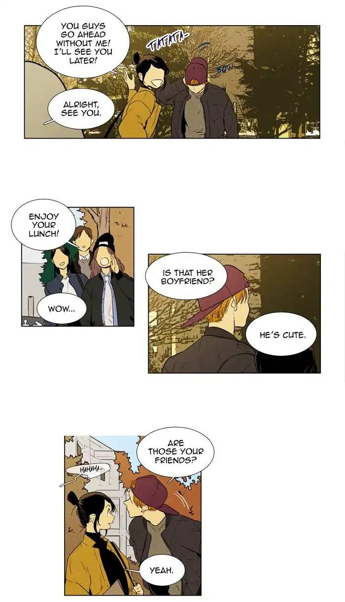 Cheese In The Trap Manhwa - episode 236 - 7