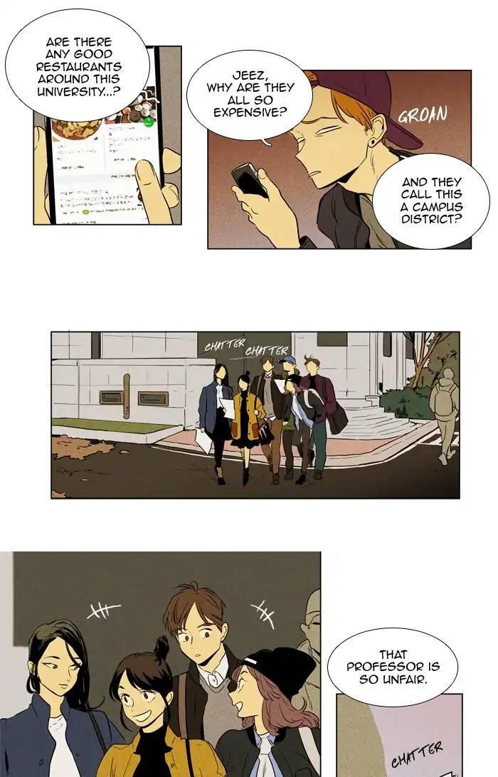 Cheese In The Trap Manhwa - episode 236 - 4