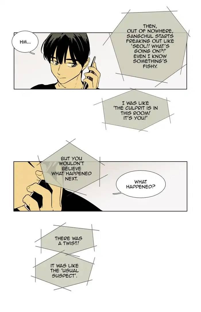 Cheese In The Trap Manhwa - episode 236 - 25