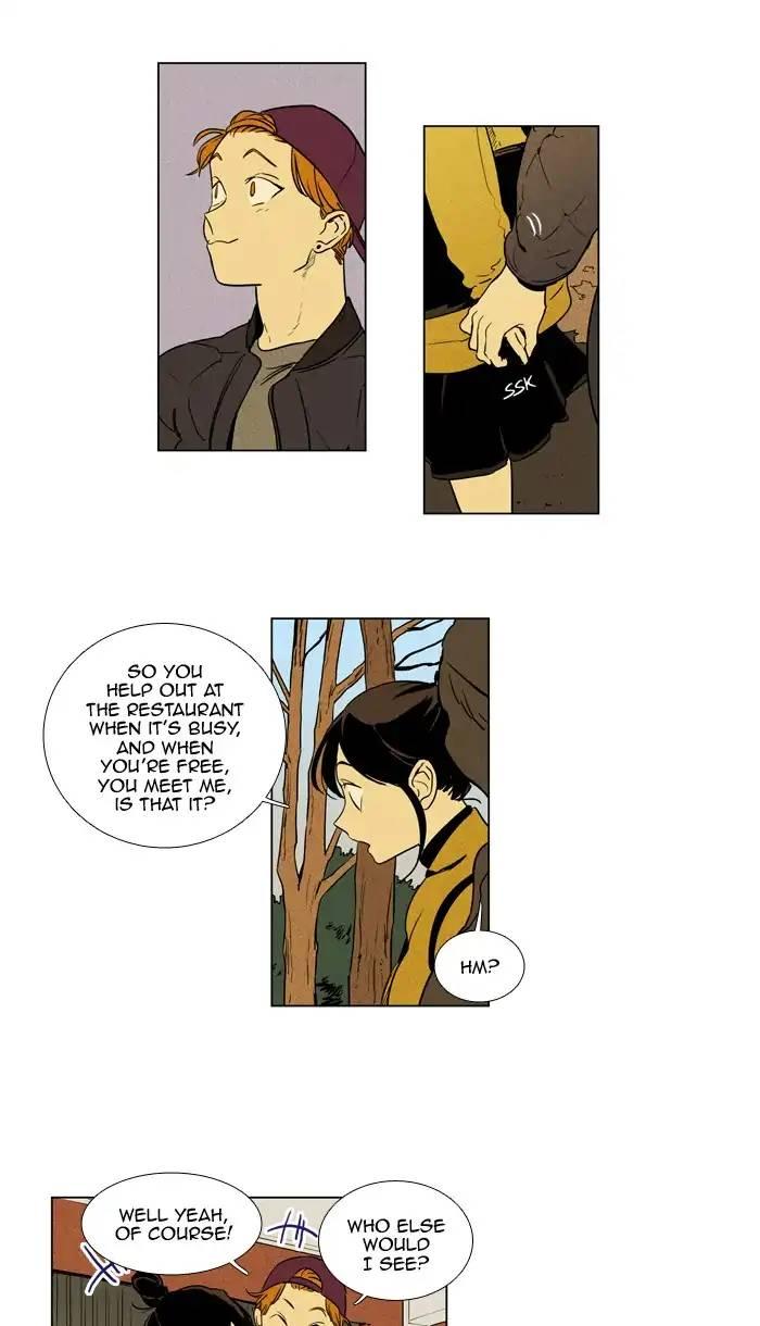 Cheese In The Trap Manhwa - episode 236 - 11