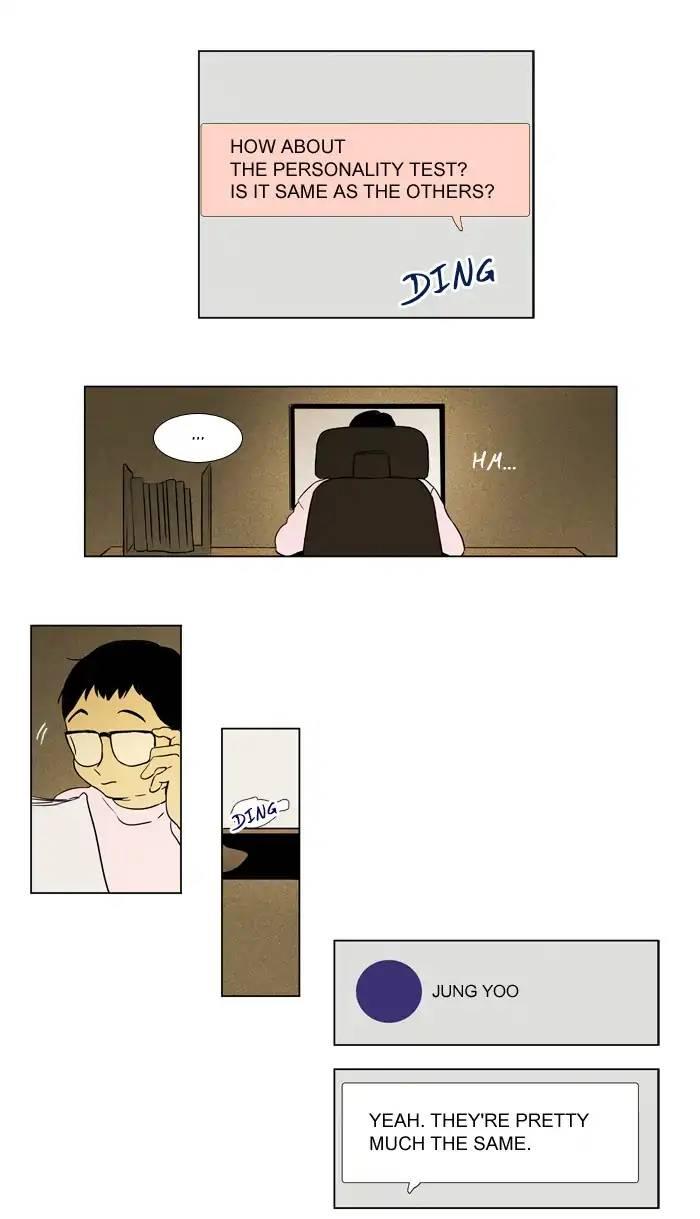 Cheese In The Trap Manhwa - episode 236 - 20