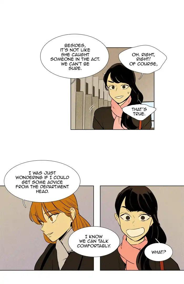 Cheese In The Trap Manhwa - episode 237 - 10