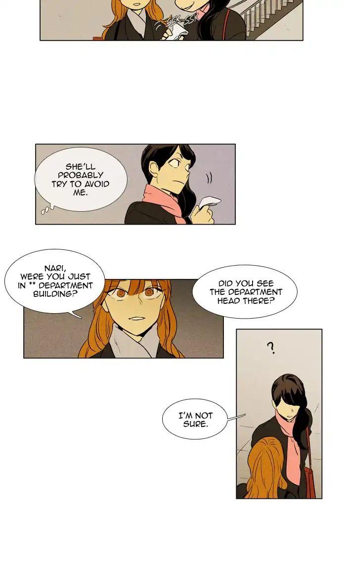 Cheese In The Trap Manhwa - episode 237 - 5