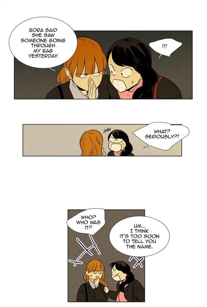 Cheese In The Trap Manhwa - episode 237 - 9