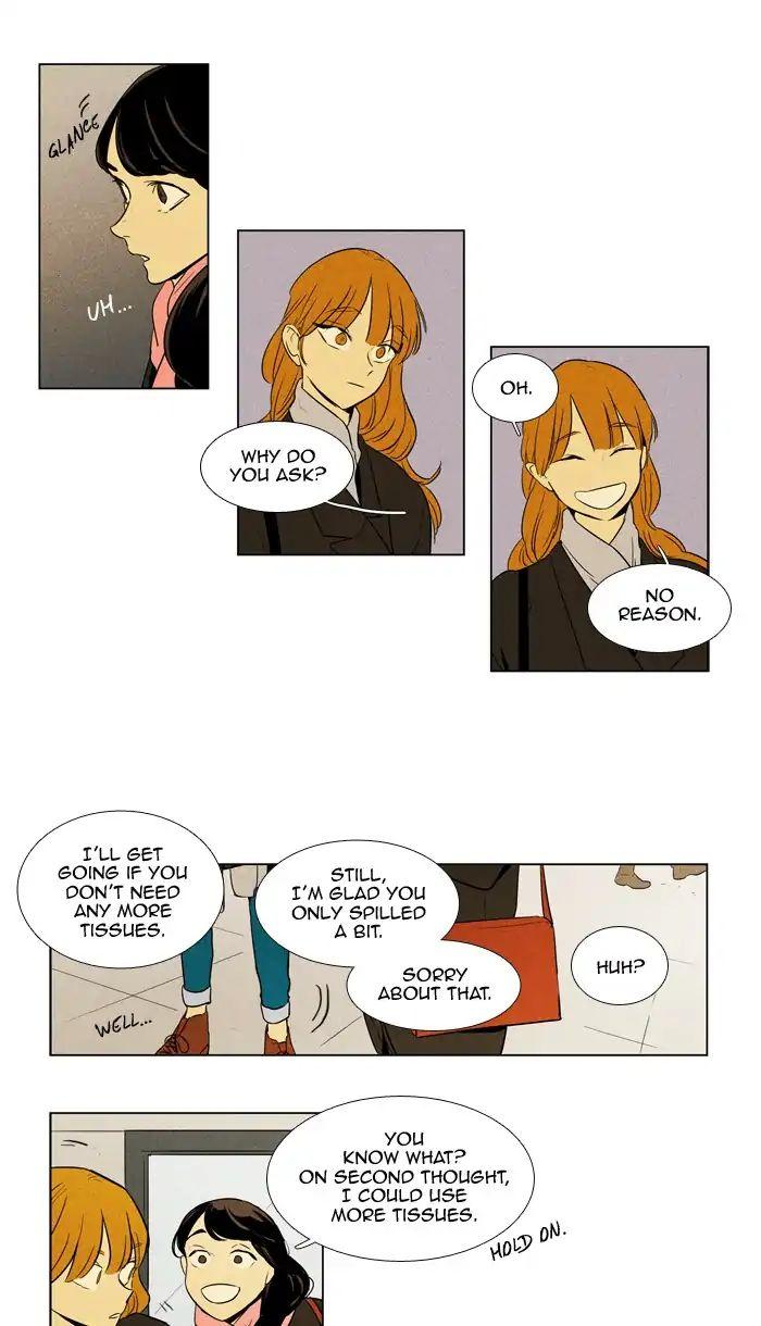 Cheese In The Trap Manhwa - episode 237 - 6