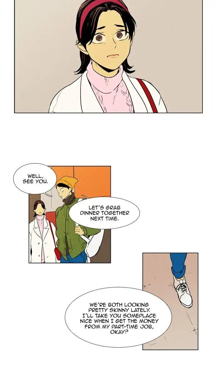 Cheese In The Trap Manhwa - episode 237 - 29