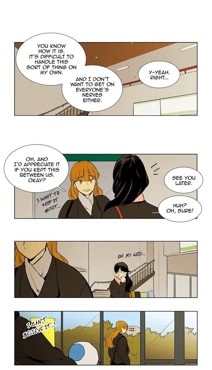 Cheese In The Trap Manhwa - episode 237 - 11