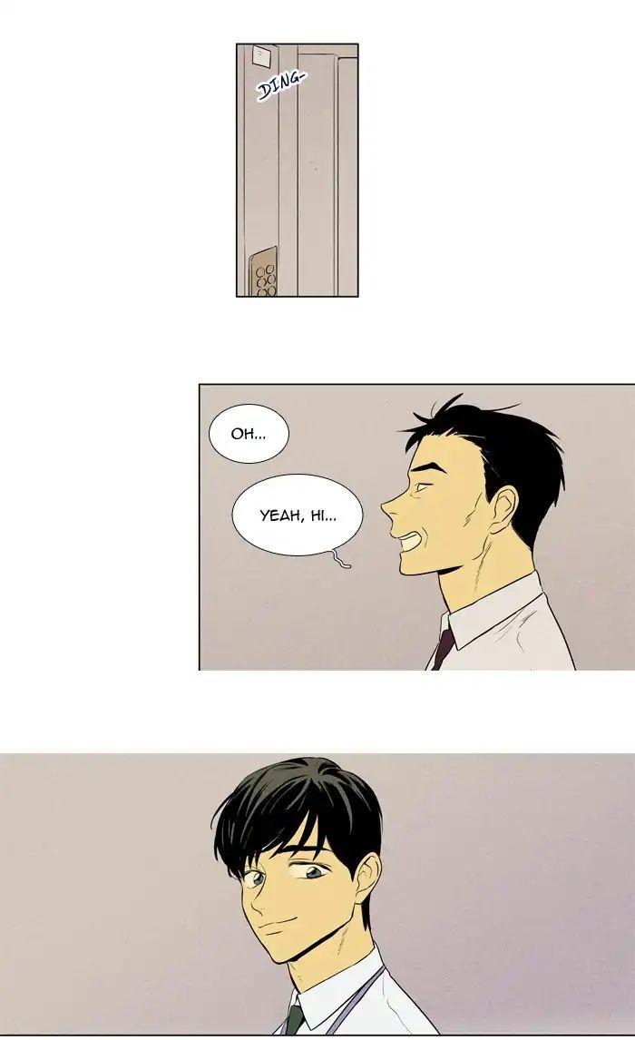 Cheese In The Trap Manhwa - episode 237 - 37