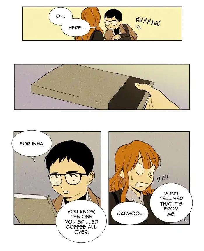 Cheese In The Trap Manhwa - episode 237 - 16