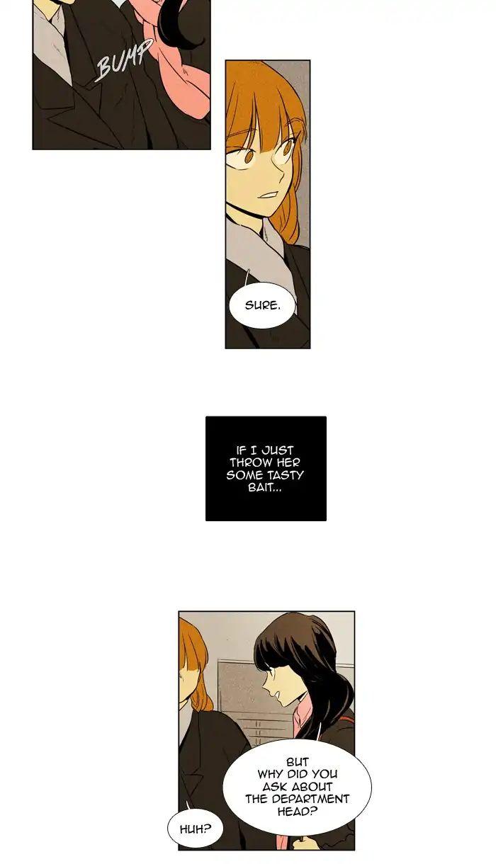 Cheese In The Trap Manhwa - episode 237 - 7