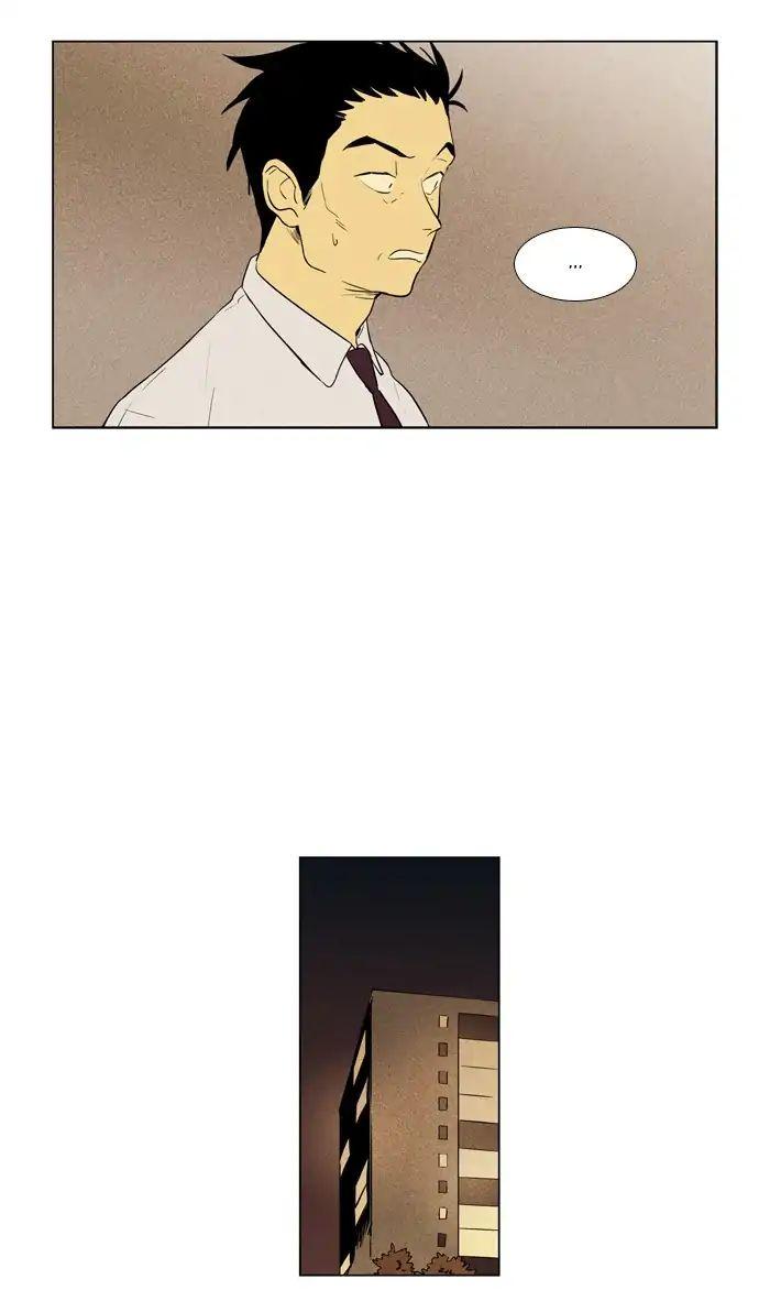 Cheese In The Trap Manhwa - episode 238 - 9