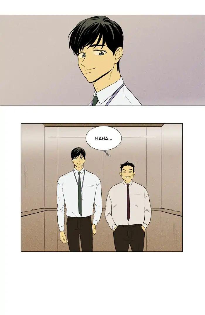 Cheese In The Trap Manhwa - episode 238 - 0