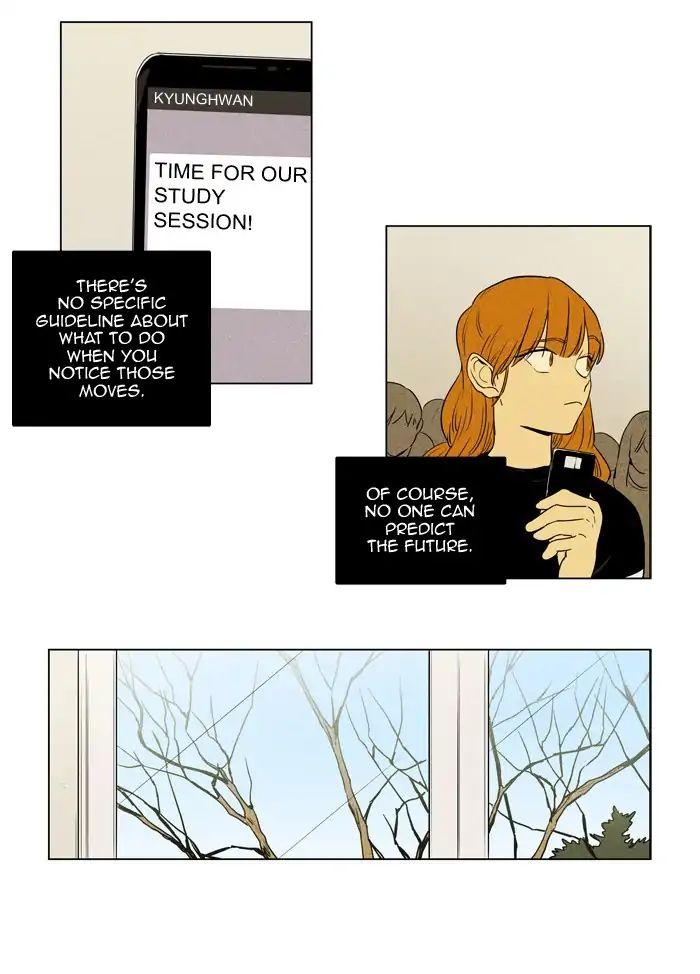 Cheese In The Trap Manhwa - episode 238 - 18