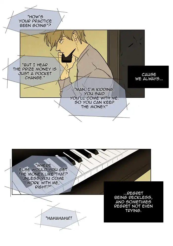 Cheese In The Trap Manhwa - episode 238 - 26