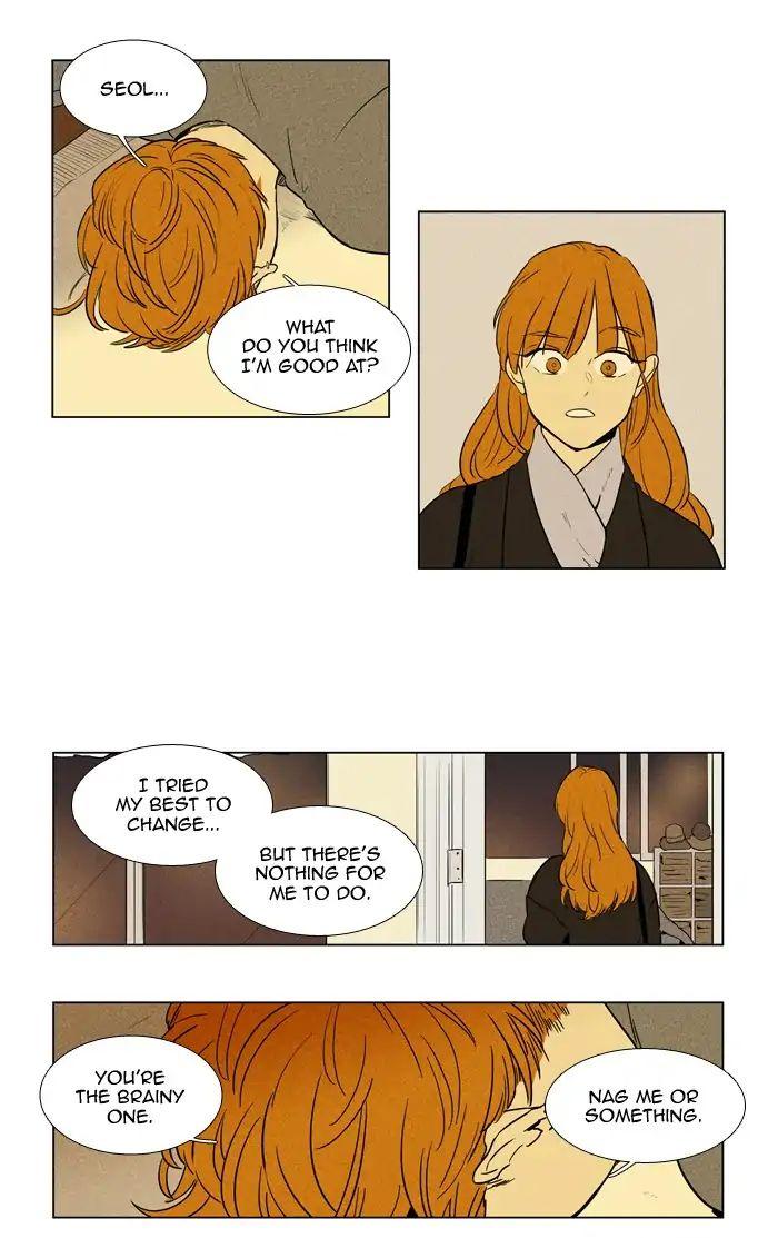 Cheese In The Trap Manhwa - episode 238 - 11