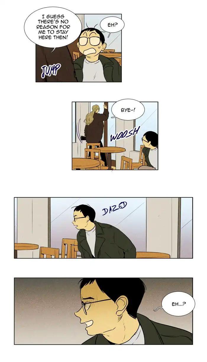 Cheese In The Trap Manhwa - episode 239 - 6