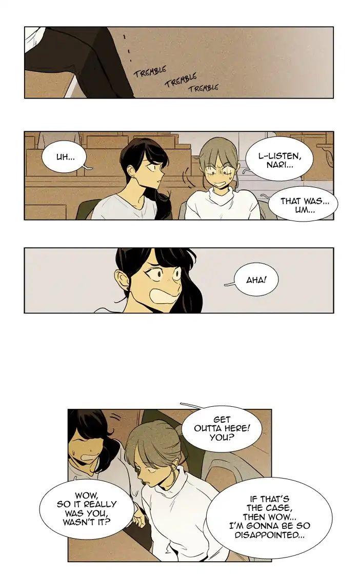 Cheese In The Trap Manhwa - episode 239 - 29