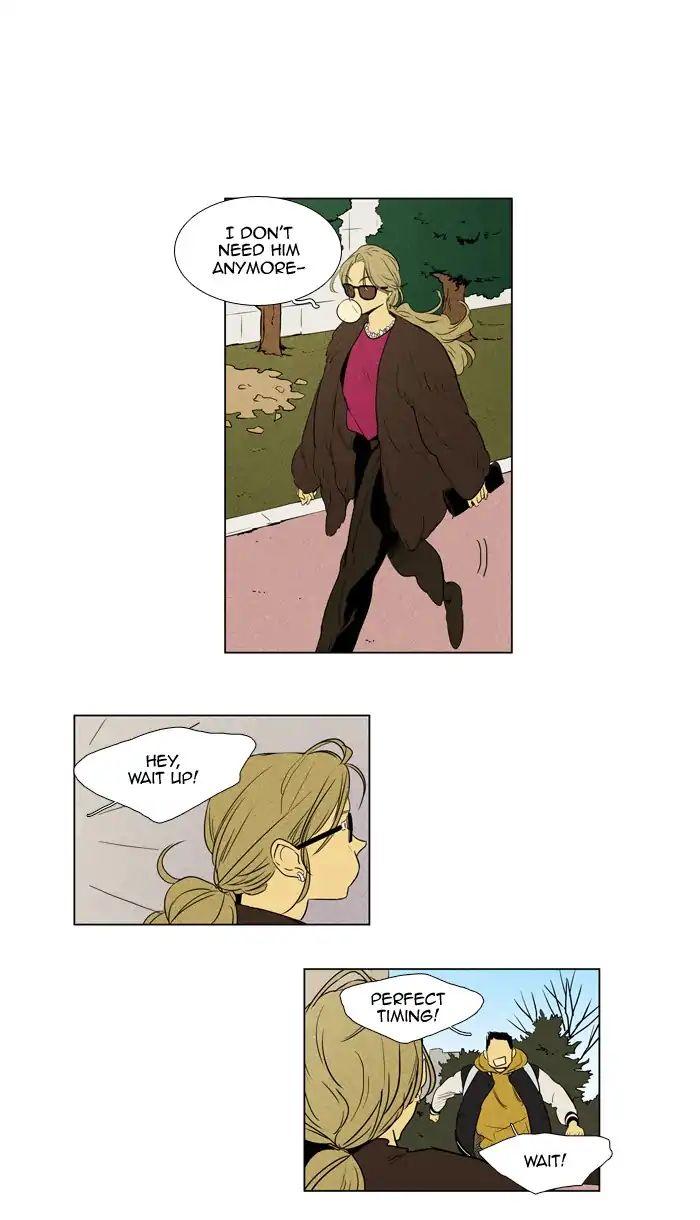 Cheese In The Trap Manhwa - episode 239 - 7