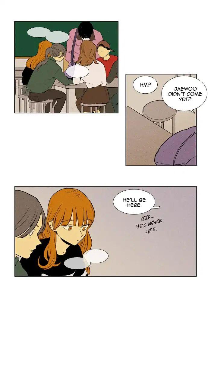 Cheese In The Trap Manhwa - episode 239 - 1